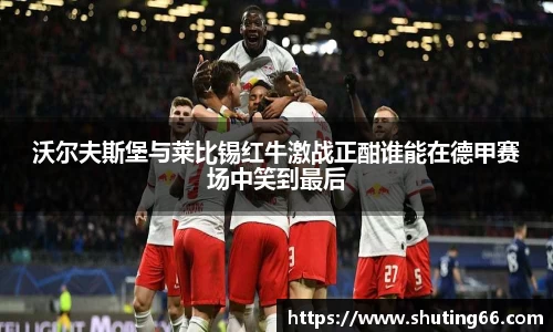 乐动LDSports综合体育