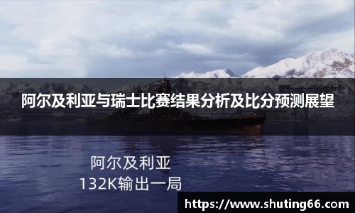 乐动LDSports综合体育