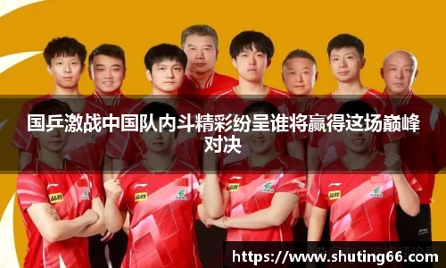 乐动LDSports体育