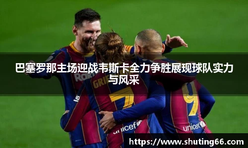 乐动LDSports体育