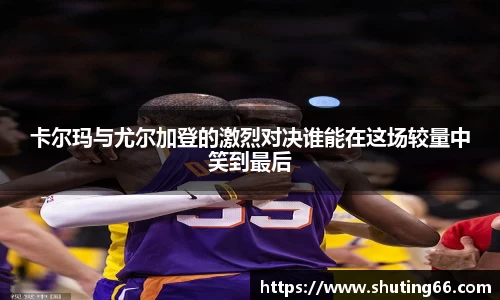 乐动LDSports体育