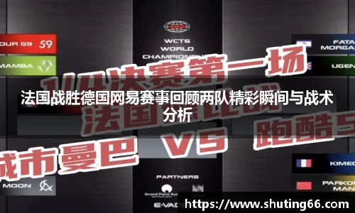 乐动LDSports综合体育