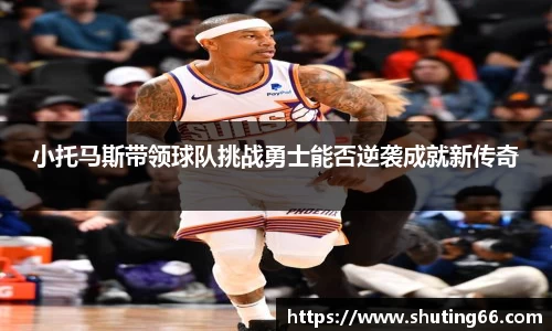 乐动LDSports体育