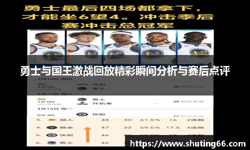 乐动LDSports综合体育