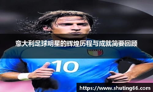 乐动LDSports体育