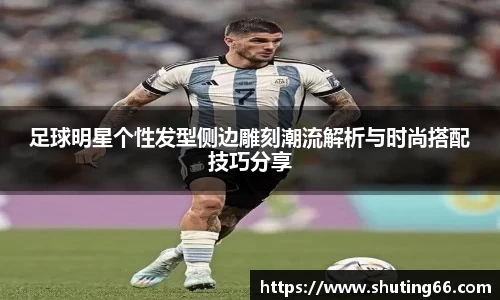 乐动LDSports综合体育