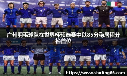 乐动LDSports综合体育