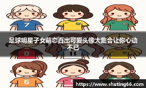 乐动LDSports官网