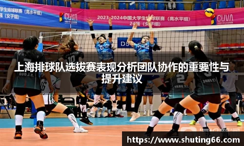 乐动LDSports体育