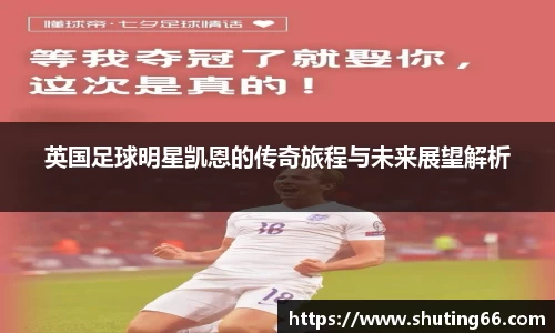 乐动LDSports体育