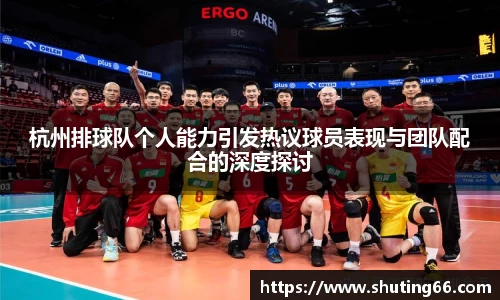 乐动LDSports综合体育