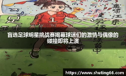 乐动LDSports官网