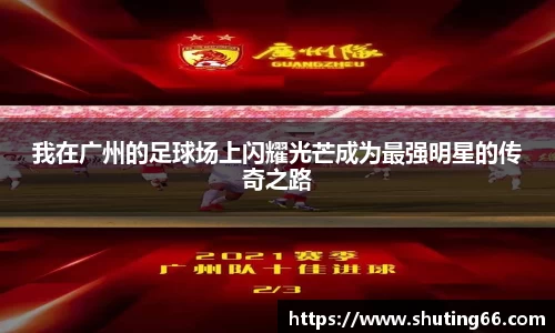 乐动LDSports官网