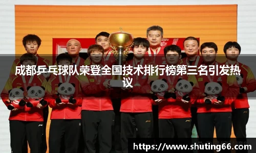 乐动LDSports官网