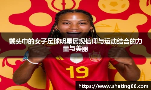 乐动LDSports综合体育