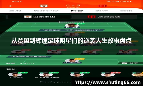 乐动LDSports官网