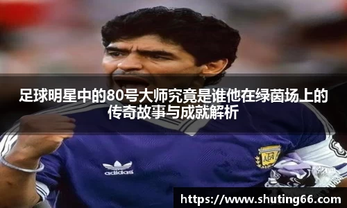 乐动LDSports综合体育