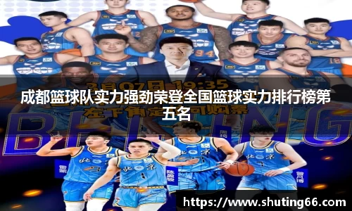 乐动LDSports体育