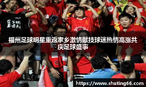 乐动LDSports体育