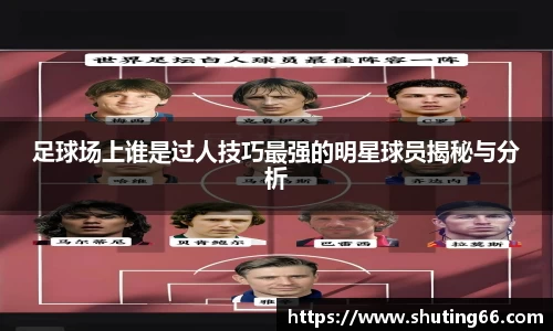 乐动LDSports体育