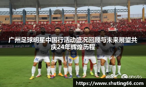 乐动LDSports综合体育