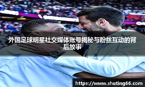 乐动LDSports体育