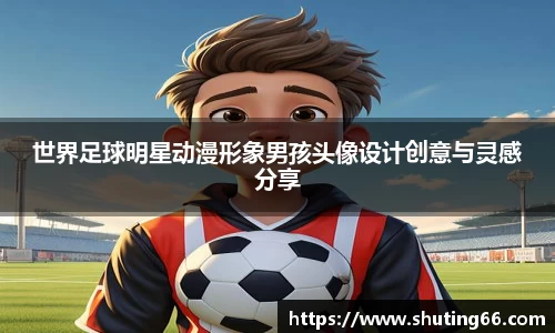 乐动LDSports体育