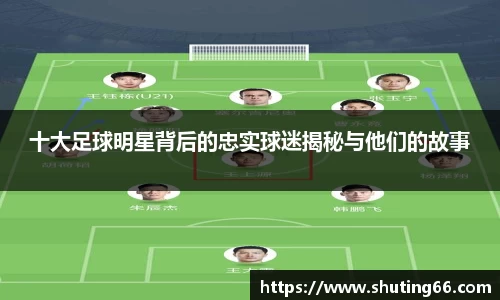 乐动LDSports综合体育