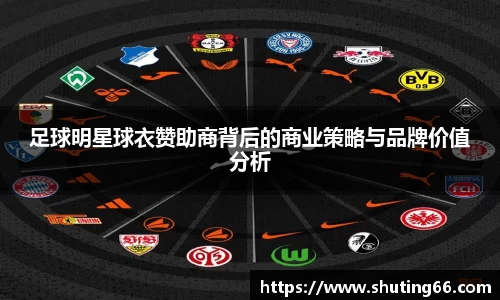 乐动LDSports综合体育